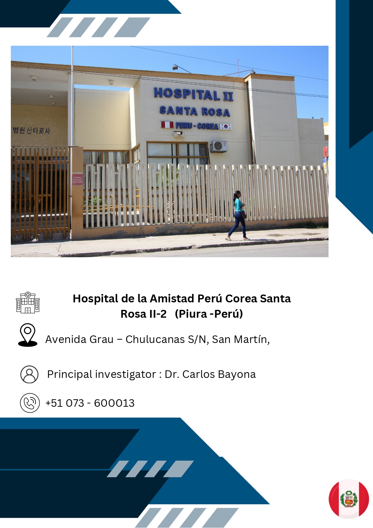 SEALS - TBI Clinical Study NetworkTrial Network_20250102_113703_0000-11-page-00001